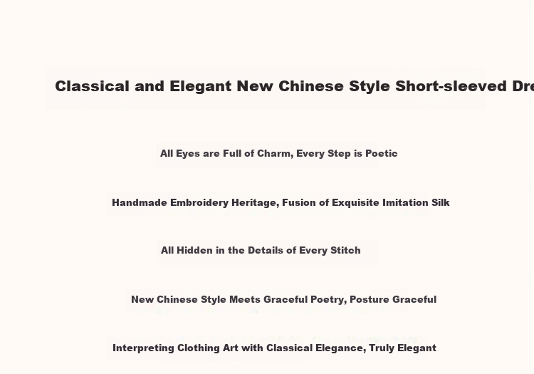 Dme [Banshixi Mingyue] Summer Chinese-Style New Light-Weight Faux Tencel Embroidered Comfortable Concealing Semi-High Collar Dress 1