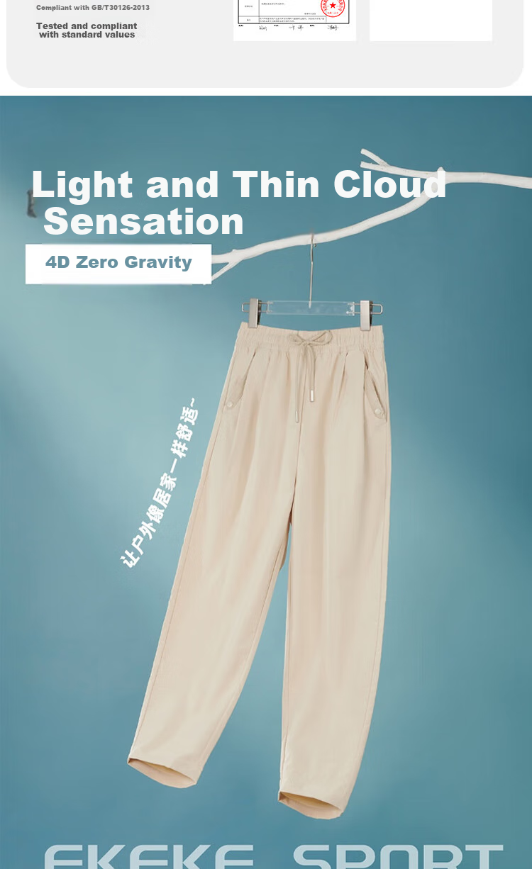 LangSha Straight-Leg Pants for Women, 2025 Summer New Fashion Loose Casual Pants, Lightweight Breathable Carrot Pants 8