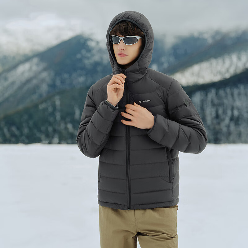 Tanboer Men's Short down Jacket with Hood, Versatile Warm Coat for Autumn And Winter, Inner Liner TA5330259D, Meteor Gray, Size 175