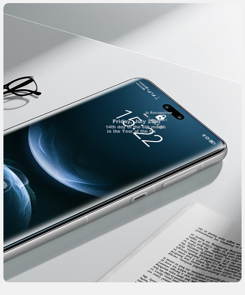 DIVI [Value Pack of 2] Screen Protector for Huawei Nova14Pro, Curved Full Coverage Soft Film for Nova14Pro, HD Anti-Fingerprint Smooth Non-Tempered Glass Film 16