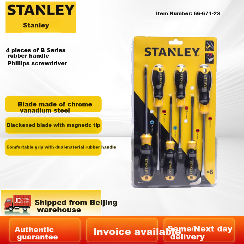 STANLEY B Series Screwdriver Set with Magnetic Handle, Flathead And Phillips Bits, 4-Piece Set 66-671