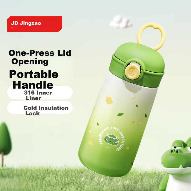 JD Original Insulated Cup, Children's Pop-Up Lid Straw Thermos, 316 Stainless Steel Water Bottle for Boys And Girls Students, 420ml, Gree