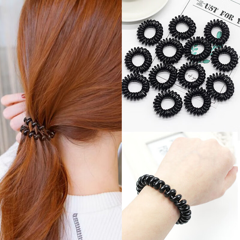 Jiaoxuefei Telephone Line Hair Ties, Small Size, 20 Pieces, Black, Elastic Hair Bands, High Elasticity Hair Ties And Bands