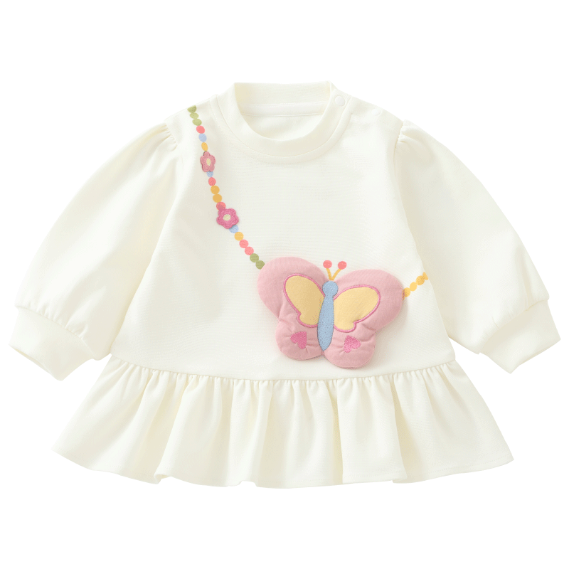 DUUDUU Kids Sweatshirt Autumn Clothing Girls Baby Sweet Princess Top Toddler Long Sleeve Outwear Beige 90cm