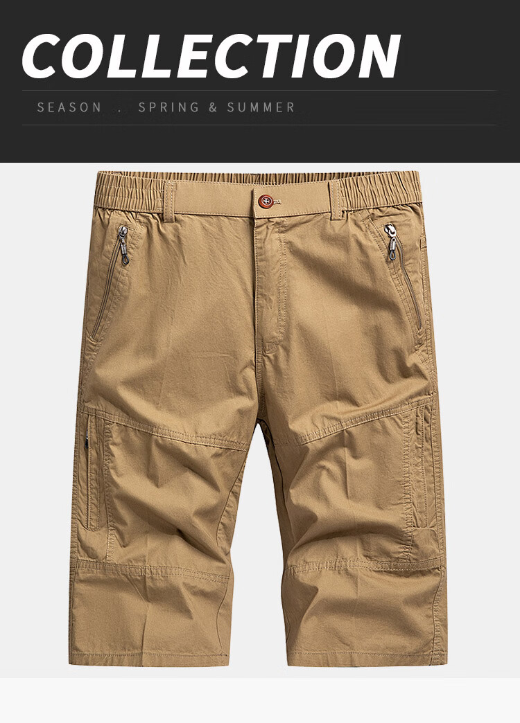 ROMON Summer Men's Workwear Cropped Pants Cotton Breathable Simple Youth Sports Shorts Beach Pants Xinjiang Pure Cotton 1