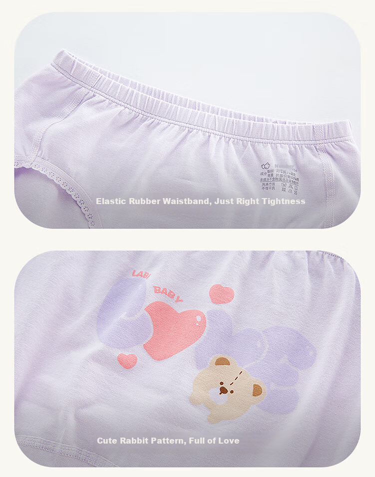 Labi Baby Children's Underwear, Triangle Panties That Don't Pinch, All-Season Elastic Girls' Underwear for Older Children, 3-Pack, Special Color, Size 90 8