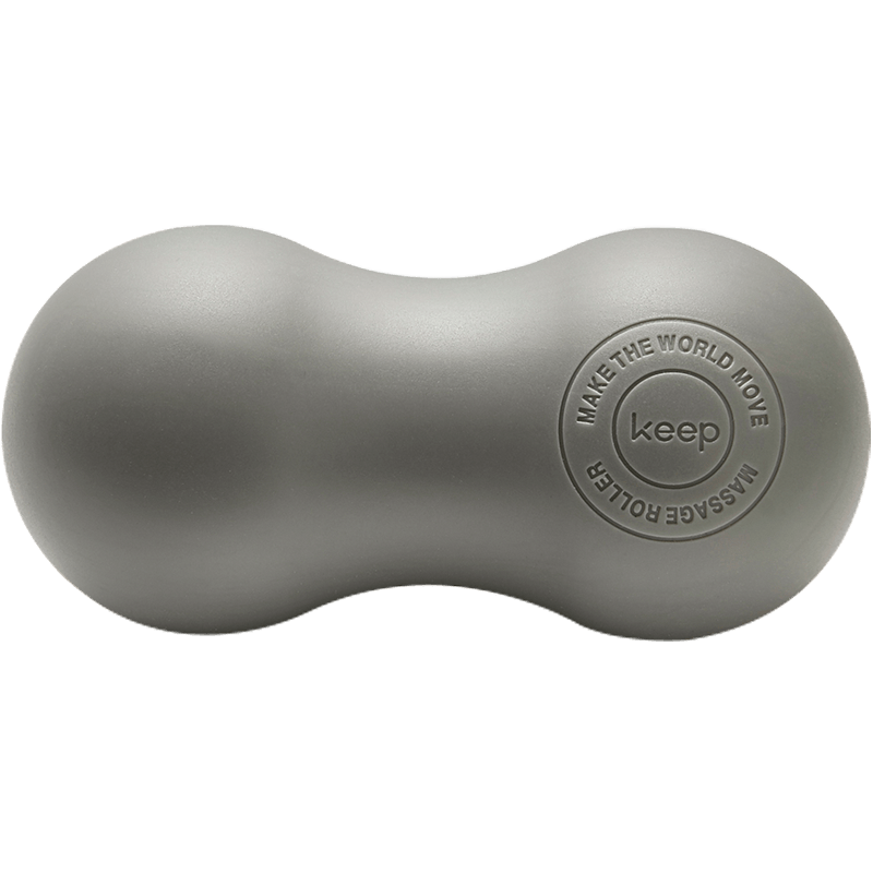 Keep Peanut-Shaped Fascia Ball, Solid Silicone, Back And Sole Fascia Relaxation Ball, Yoga Fitness Muscle Relaxation, Gray