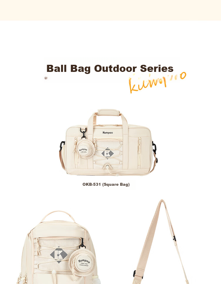 KUMPOO Badminton Bag, Fashionable Simple Versatile Casual Backpack, Multifunctional Sports Bag KB-521 9