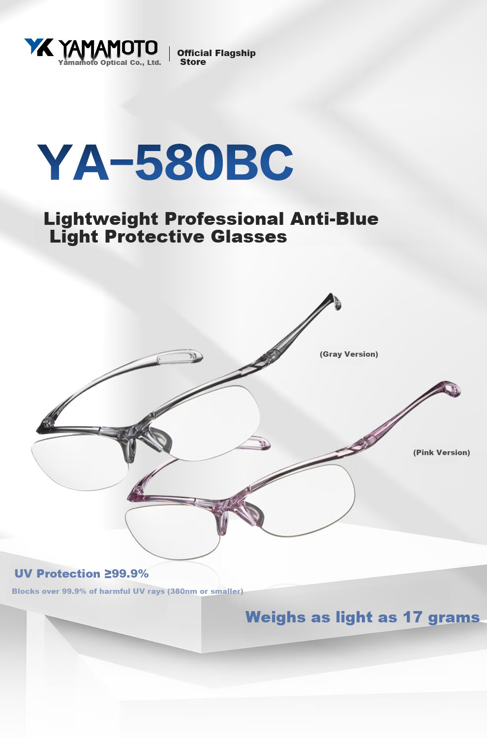 Shanbenguangxue YA-580BC Lightweight Professional Anti-Blue Light Protective Glasses for Office, Laboratory, Scientific Research, Gaming, And Mobile Phone Use, Anti-Fog And UV Protectio 2