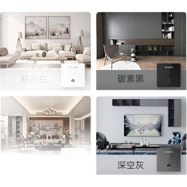 White Image 1