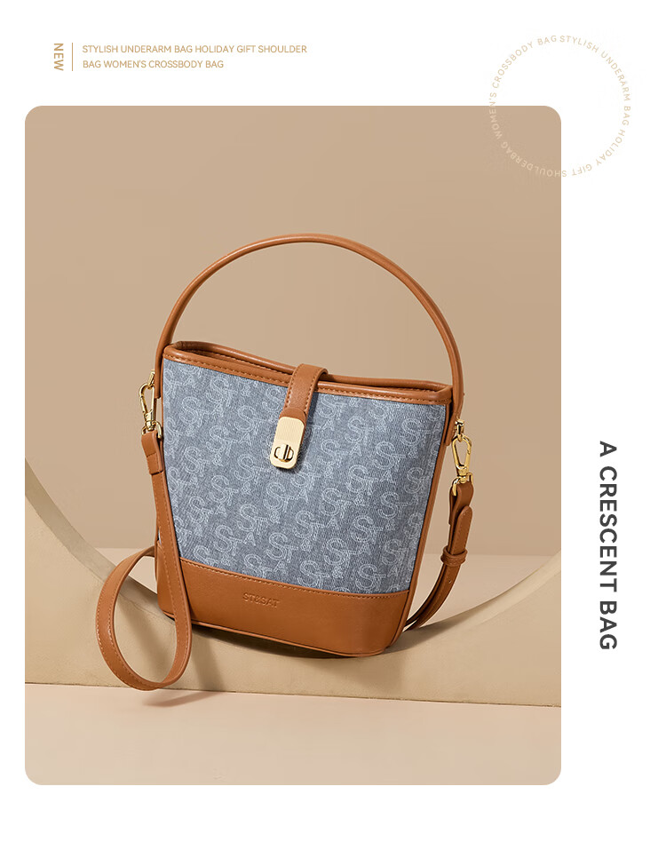 St&Sat 2026 New Handbag, Crossbody And Tote Bucket Bag, Niche Denim Blue Canvas Bag, 520 Gift 3