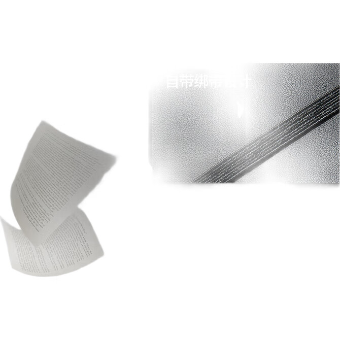White Image 3