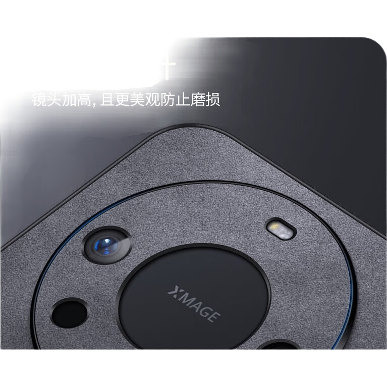 Чехол для Huawei Mate60 Pro/Pro+ Shangsu, противоударный, с полной защитой камеры, из роскошной кожи ягненка, черный