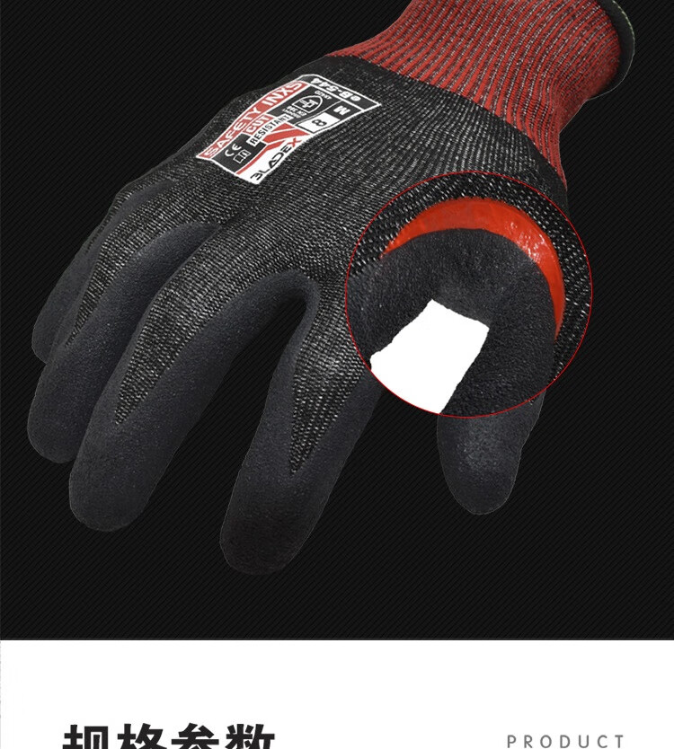 Sailite Cut-Resistant Gloves D-Level 1 Pair 18-Gauge Skin-Friendly Feel Reinforced Thumb Nitrile Matte Anti-Oil Slip Touchscreen Compatible eB-544 Size 8 7