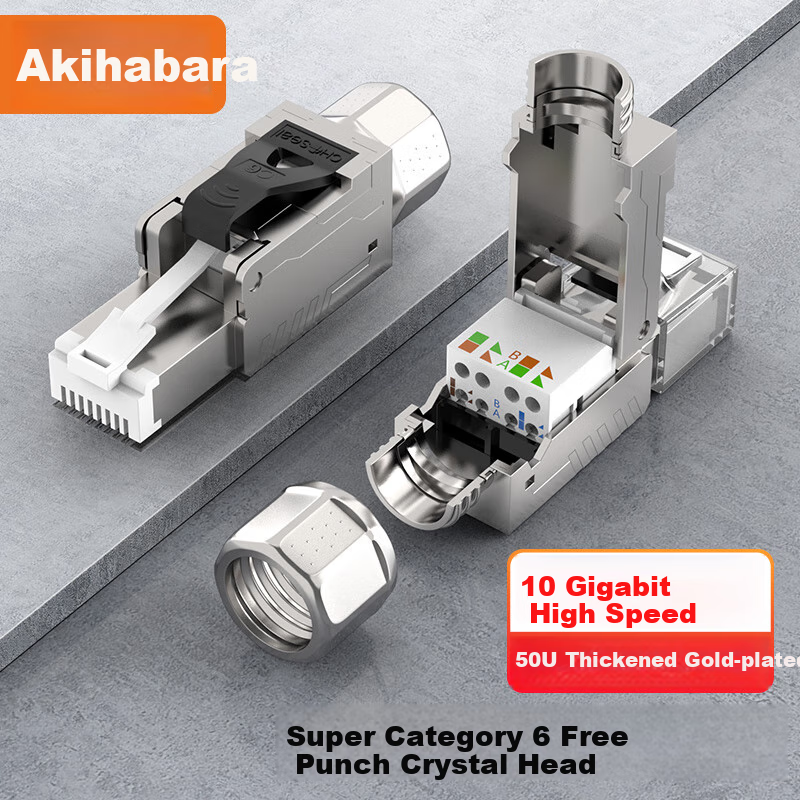 CHOOSEAL (CHOSEAL) CAT6A Shielded Tool-Free Crystal Head, CAT6A Engineering Grade RJ45 Network Tool-Free Connector, Computer Network Cable Broadband CAT6A Connection, 1 Piece, QS9931