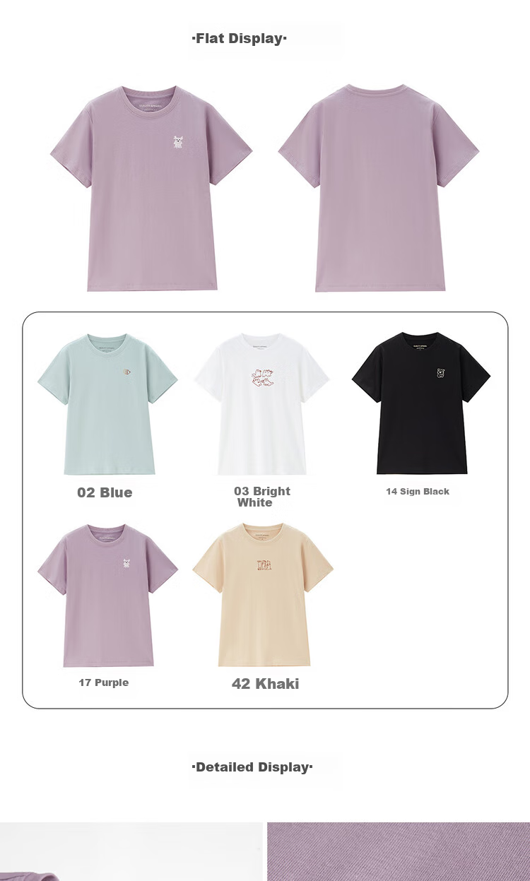 Giordano Women's Short-Sleeve T-Shirt, Summer Pure Cotton, Cute Animal Embroidery, Round Neck Top, Women's 05395381 18