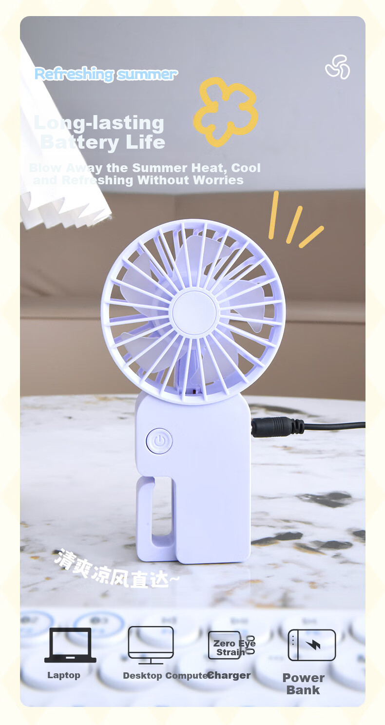 Siyicai Handheld Fan, Portable Mini Fan for Home Use, USB Rechargeable Desktop Fan, Powerful Outdoor Cooling Fan, Compact And Stand-Up Design, Dream Purple 6