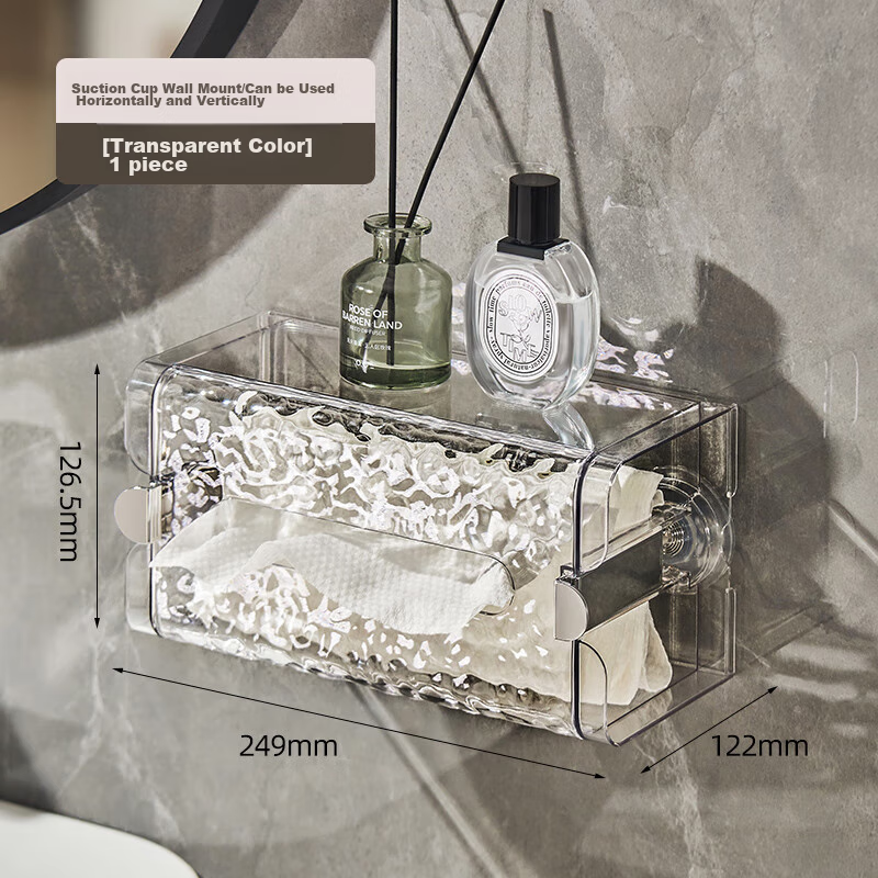 MUYA Suction Cup Tissue Box, Face Towel Storage Box, No Drilling Required, Wall-Mounted, Removable, ABS Material, for Bathroom Use