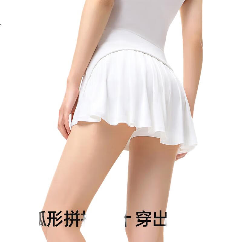 White Image 2