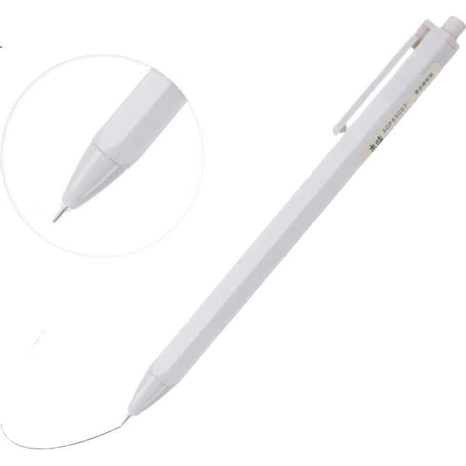 White Image 2