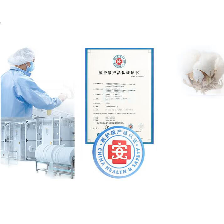 Ватные диски PurCotton, 50 шт. в упаковке, 100% хлопок, мягкие, одноразовые, 10*15 см.