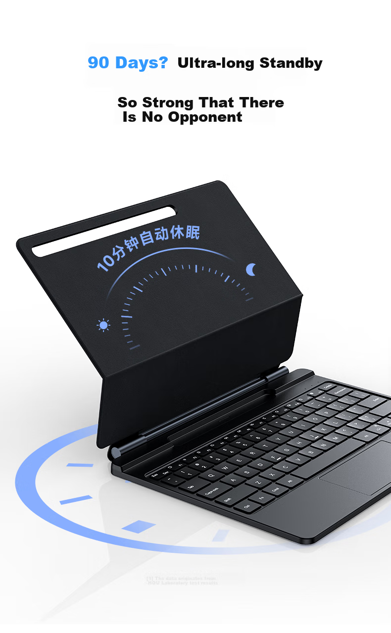 Houhou Three-Star Tablet Magic Control Keyboard Protective Case Integrated Bluetooth Keyboard Compatible with Samsung Tab S10+/S9+/S9FE+/S8+/S7+, 12.4-Inch, Black 11