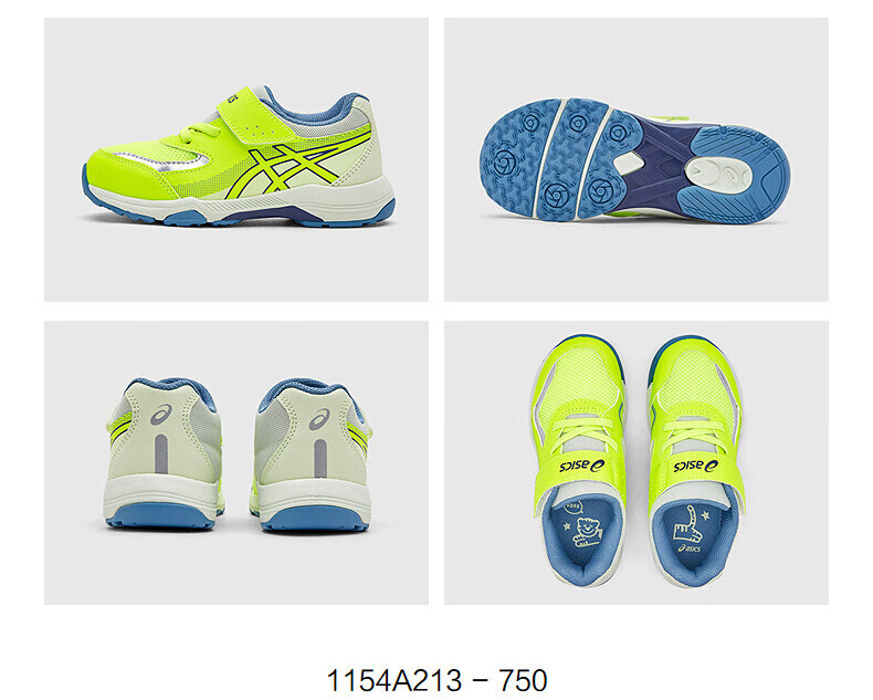 ASICS Kids' 25th Anniversary New Fit Test Training Running Shoes Magic Velcro Balance Bike 331154A213 6