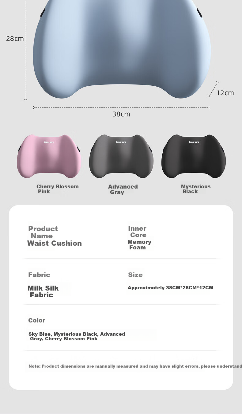 GREAT LIFE Lumbar Support Cushion Back Pillow for Office Chair, Long Sitting, Car Driving, Seat Cushion, Backrest Pillow 14