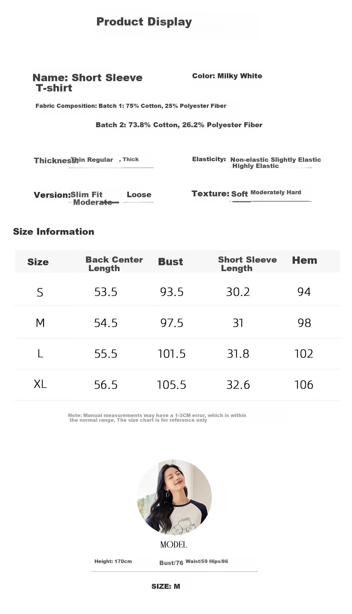Chushen Spring And Autumn Long-Sleeve T-Shirt for Women, Wilderness Maillard Round Neck Contrasting Color Splicing Simple Loose Base Shirt S143T2022 5