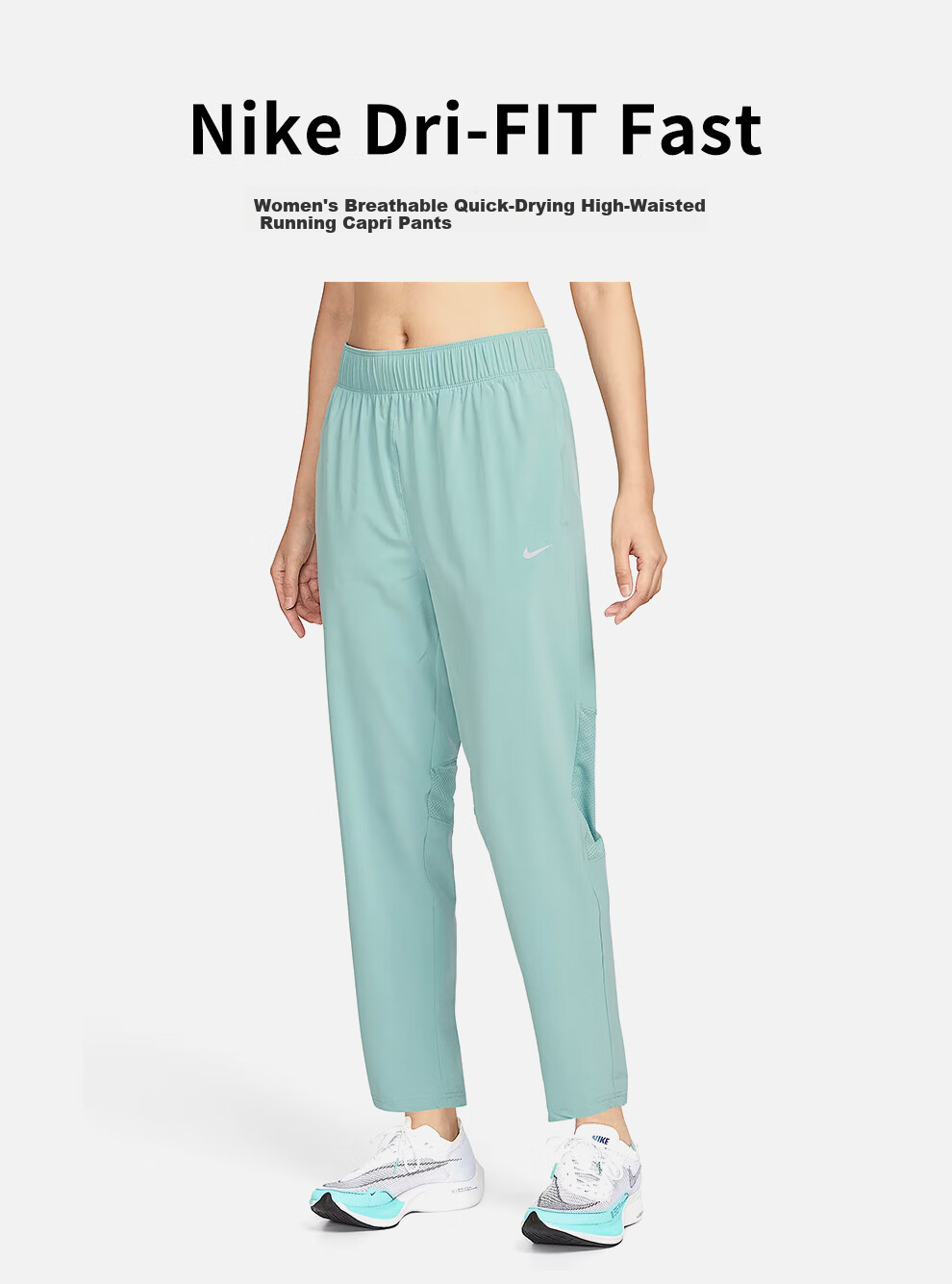 NIKE Women's Long Pants, Running Training Sweatpants, Woven Tapered Leg, HV5765-010, Black, Size S 1