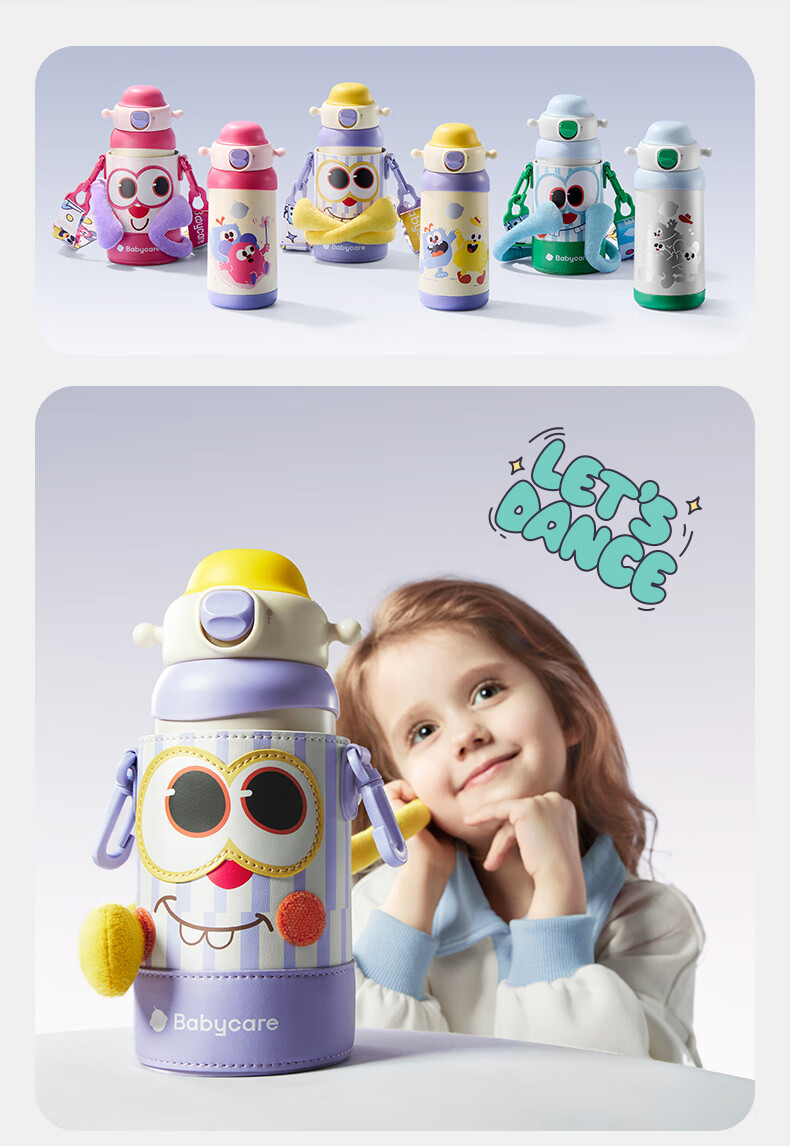 Babycare Little Monster Hug Three-Use Children's Insulated Water Bottle Straw Sippy Cup 316 Stainless Steel School Use 23