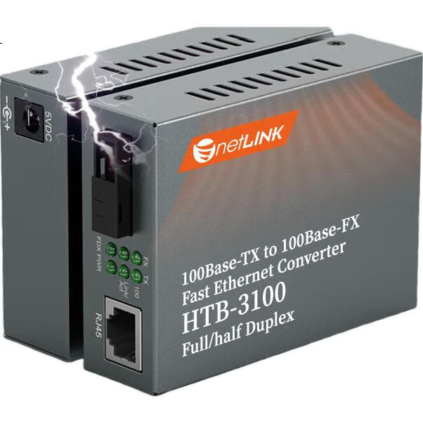 Оптический трансивер NetLINK HTB-3100AB, 100 Мбит/с, многомодовый, одноволоконный, интерфейс SC, 2 км, пара