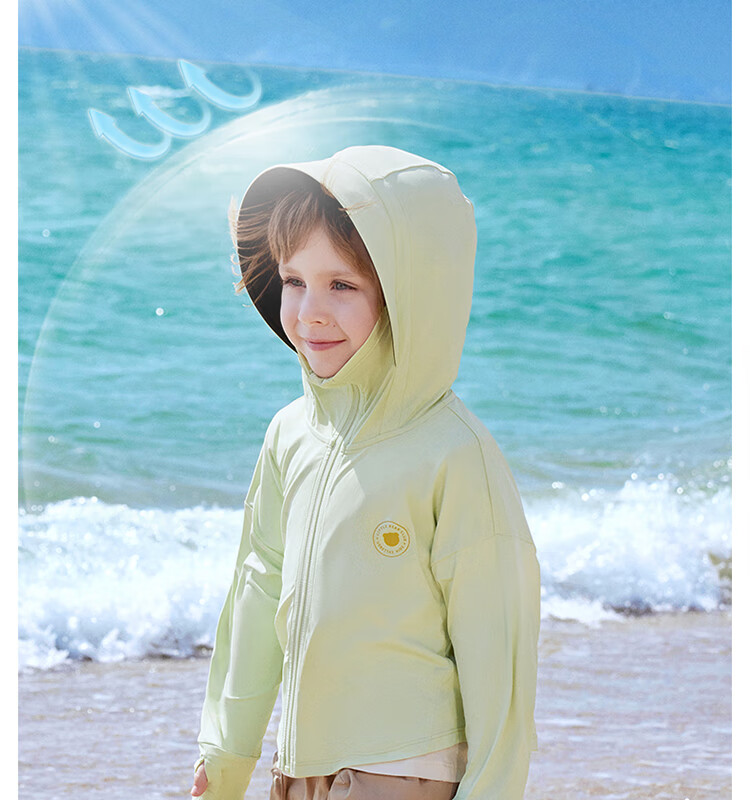 Beitaisi Children's Sun Protection Clothing, 2026 New Style Ice Silk Skin Coat, UV-Resistant Breathable Parent-Child Sun Protection Garment for Boys And Girls 8