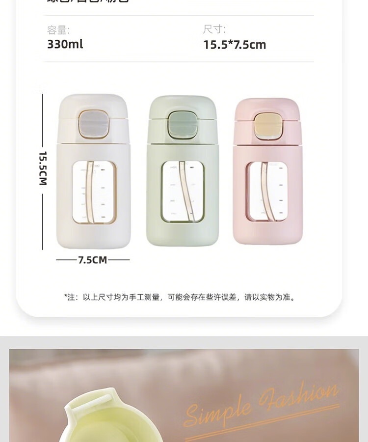 Fanjie Glass Water Cup Women's Straw Cup Portable High-Value Office High-Temperature Resistant Tea Brewing Cup 16