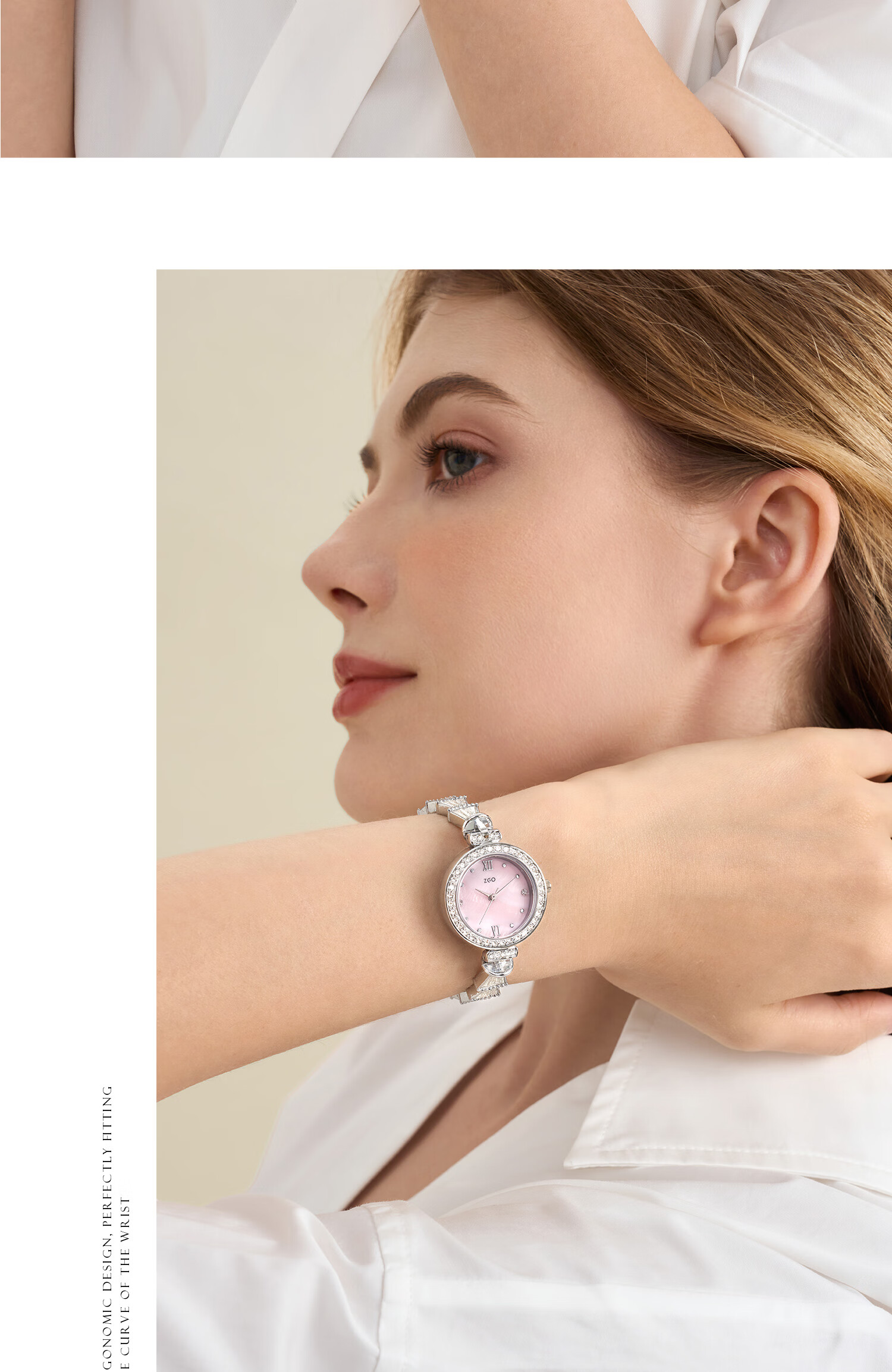 ZGO Women's Princess Bracelet Watch Luxury Niche Waterproof Butterfly Watch Valentine's Day Gift 520 2