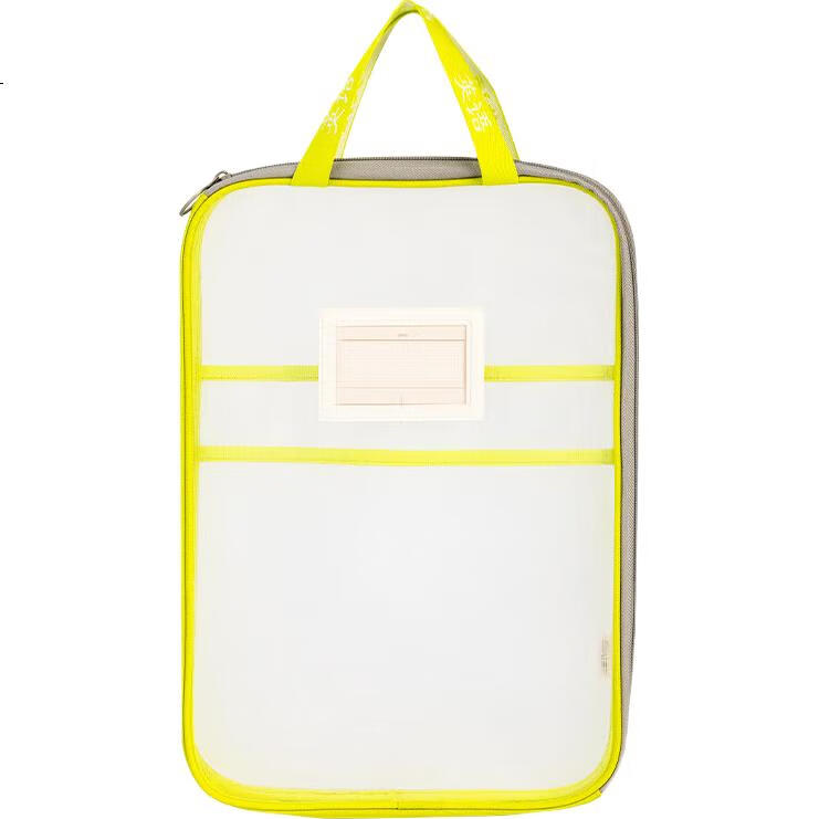 White Image 1
