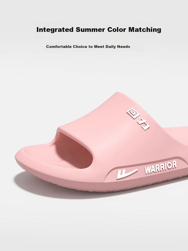 Huili Women's Summer Slippers, Non-Slip Bathroom Slide Sandals, Eva Outdoor Wear Soft-Soled Beach Sandals, Orange, Size 38-39 5