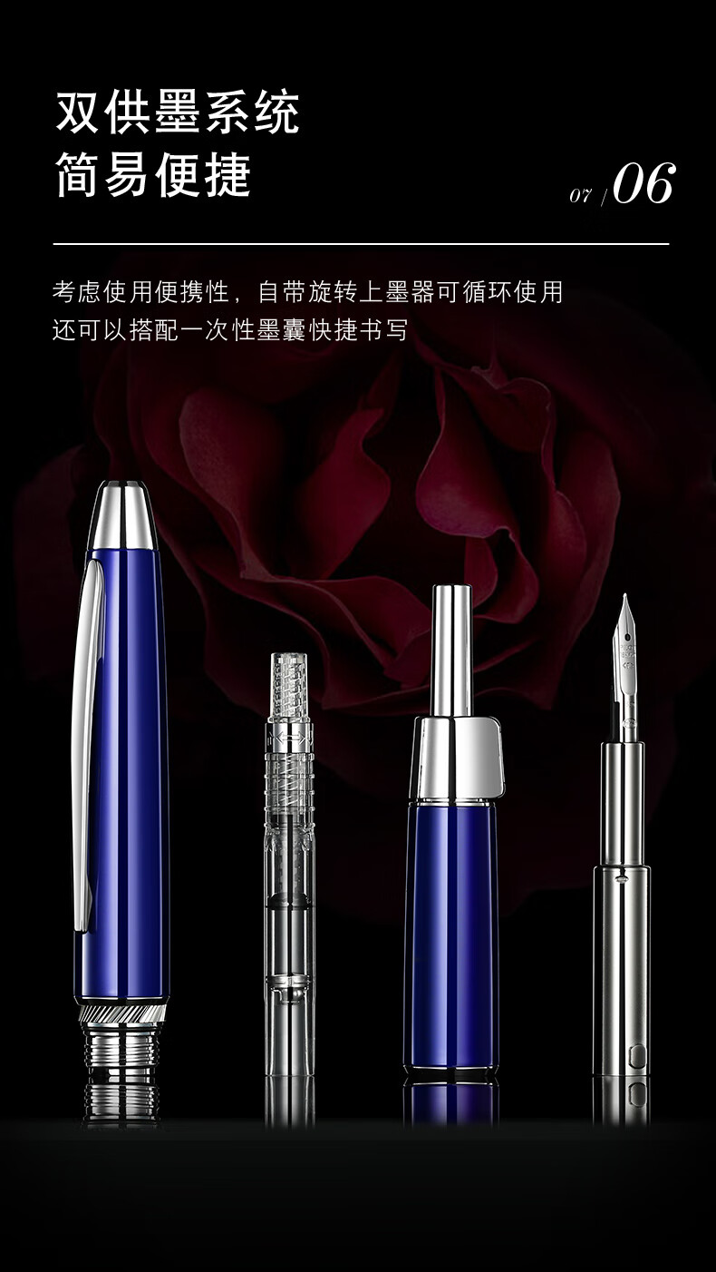PILOT CAPLESS Button Fountain Pen for Business And Adult Use (Dazzling Series) F Nib, Luxury Black FCLS-3500RR 2
