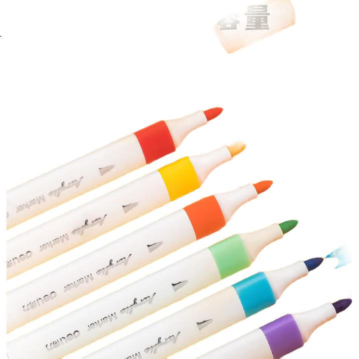 White Image 1