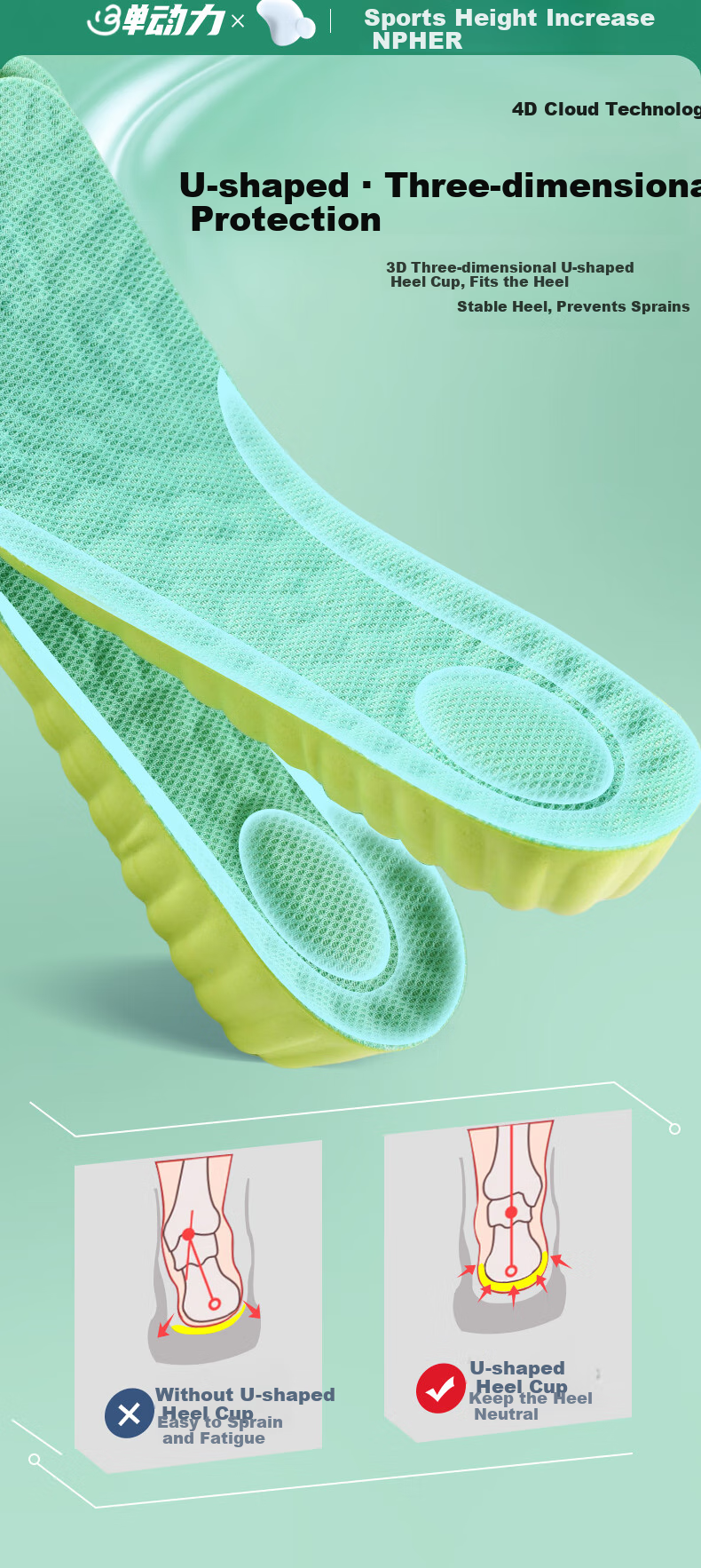 FOOTOPPO Popcorn Height-Increasing Insoles for Men, Sports Anti-Odor Antibacterial Men's Leather Shoes, Long-Standing Shock-Absorbing Soft Elastic Invisible Hidden Height-Increasing Insoles 9