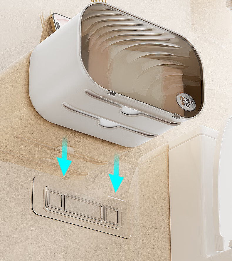 Baoshi Wall-Mounted Toilet Paper Holder No-Drill Tissue Box Facial Towel Storage Rack White 19