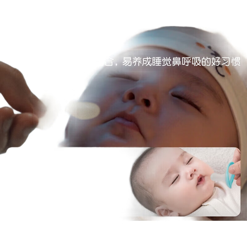 Прорезыватель Shixi для детей от 0 до 6 месяцев, противоколиковый, силиконовый, ультралегкая модель AIR