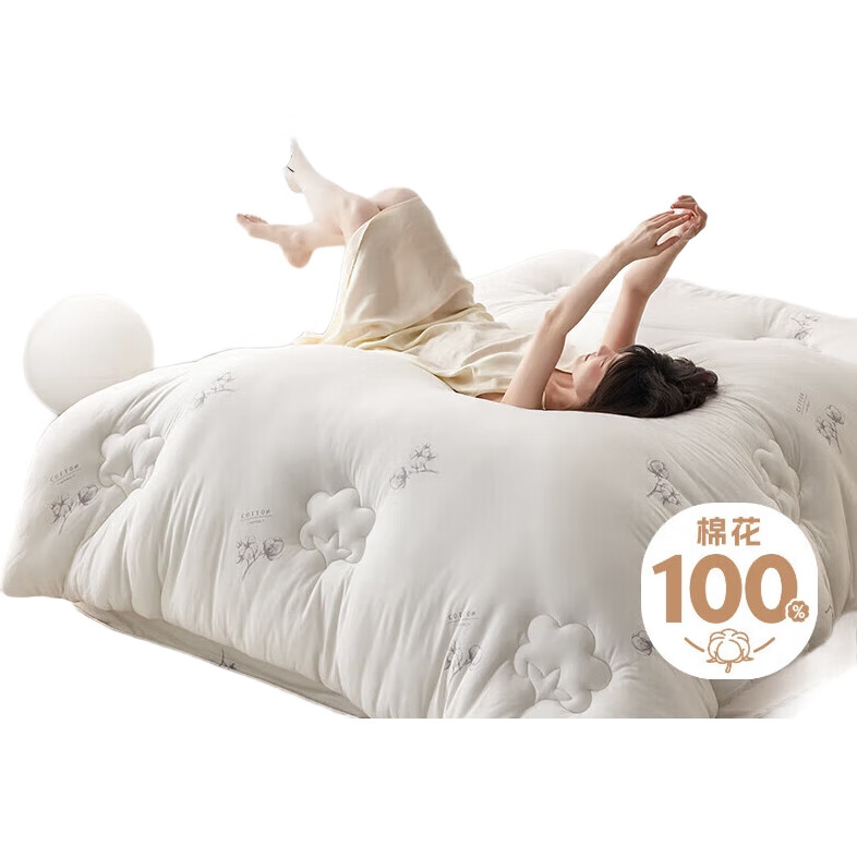 White Image 3
