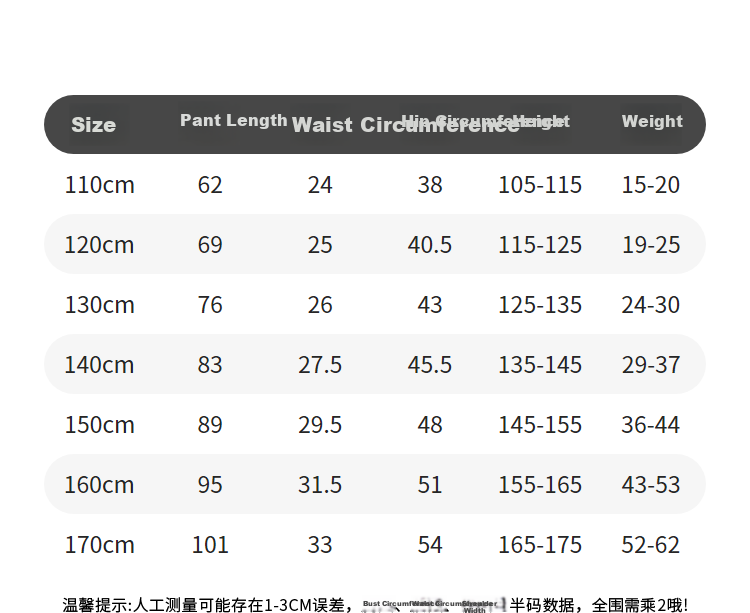Annil Children's Clothing, Boys And Girls Full Waist Woven Shorts, 2025 Spring New Style, Black, Size 120 3