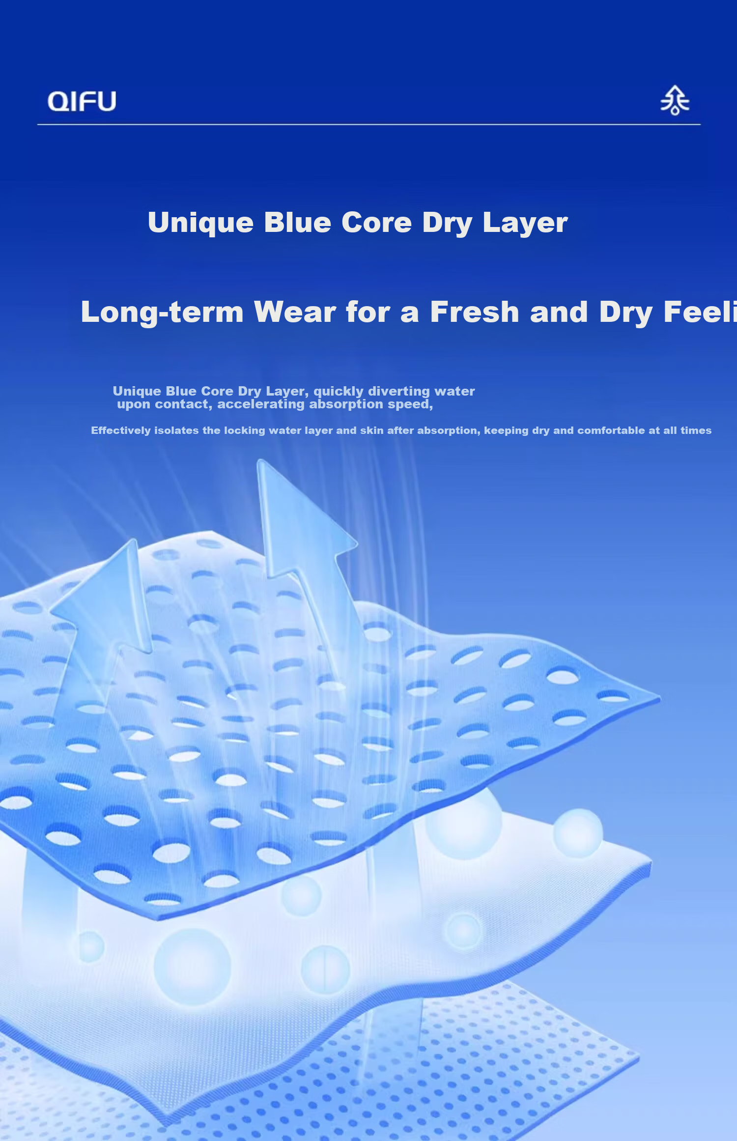 Qifu Odor-Eliminating Adult Diapers XL 26 Pieces Hip Circumference ≥110cm Elderly Postpartum Thickened High-Absorbency Incontinence Pads 23