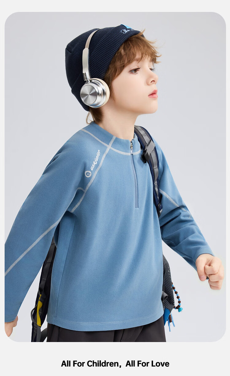 ASK JUNIOR Kids Sweatshirt 2026 Spring Mid-Large Children's Half-Zip Sports Jacket Boys 140 - Non-Shrink 8