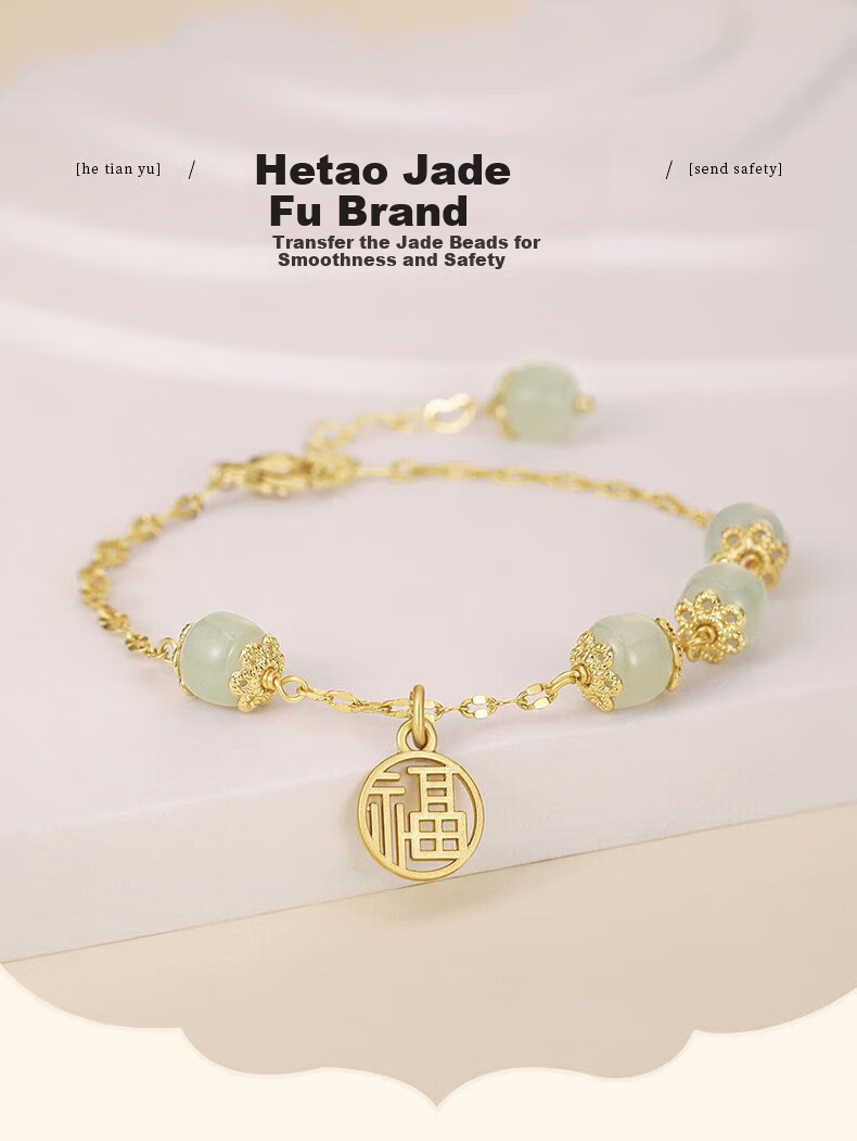 Zhoubaifu Nafu Hetian Jade Bracelet for Women, Luxury Fortune Charm Chinese Style Beaded Bracelet, Birthday Gift for Girlfriend Or Wife 1