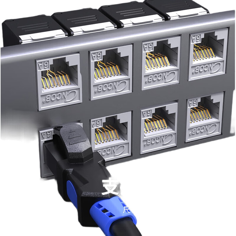 White Image 3