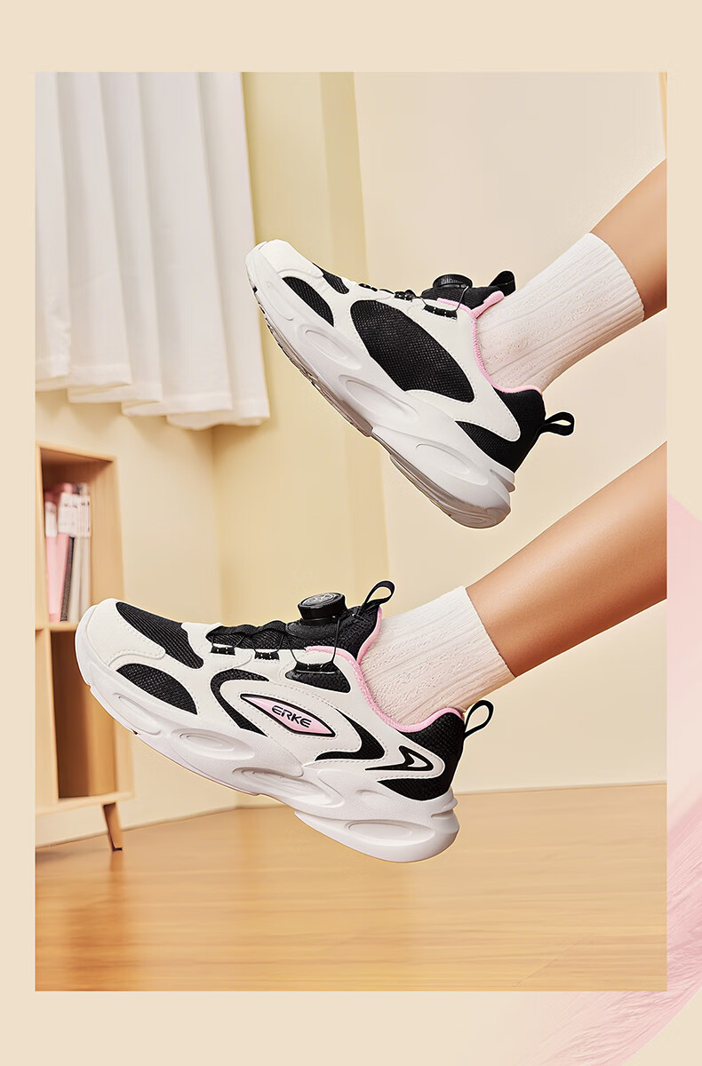 ERKE Kids Boys Girls Sports Shoes Children's Leather Elastic Running Shoes Warm Linen/Black 34 8