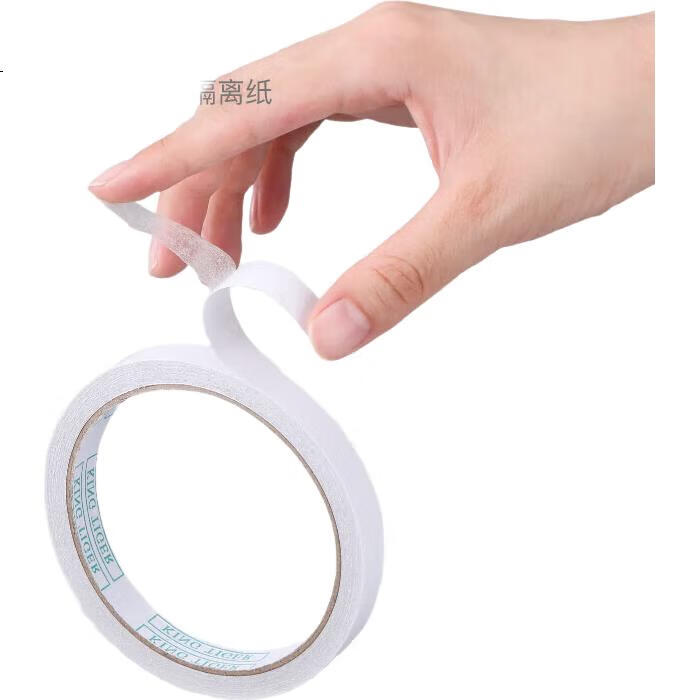 White Image 1
